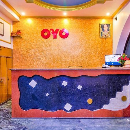 Hotel O Embassy Bodh Gaya Dış mekan fotoğraf